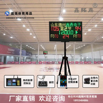 Basketball electronic scoreboard portable LED screen football timer referee supplies table tennis badminton volleyball scoring