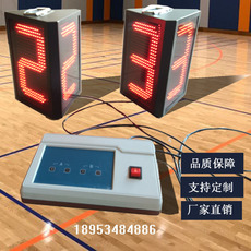 Таблички замены 篮球赛全队犯规显示器电子记分牌led犯规牌单面三面违规指示牌