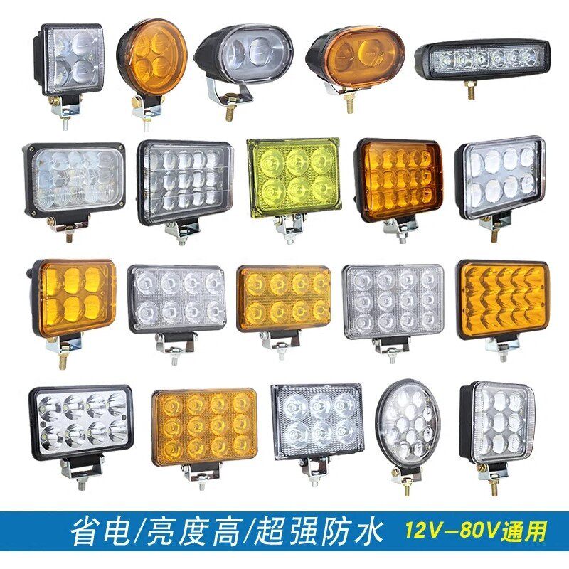 Truck LED spotlight reversing light 24V12V ultra bright glare retrofit cross-country engineering shovel fork car front living-room light
