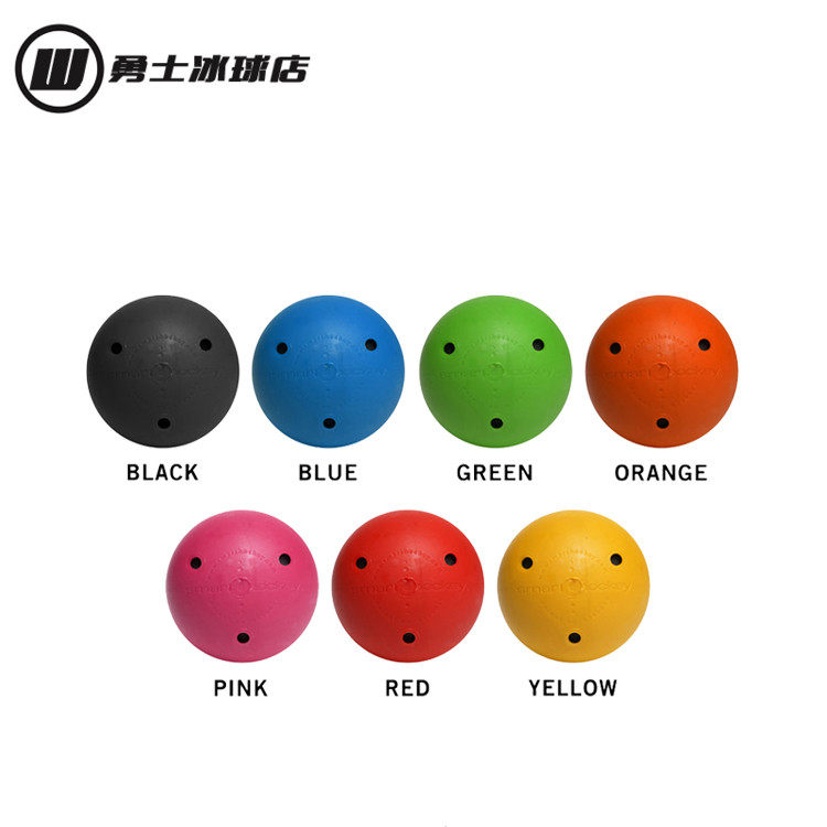 2019 new SmartBall land ice hockey solid ice hockey training ball home sensitive dial ball transfer training