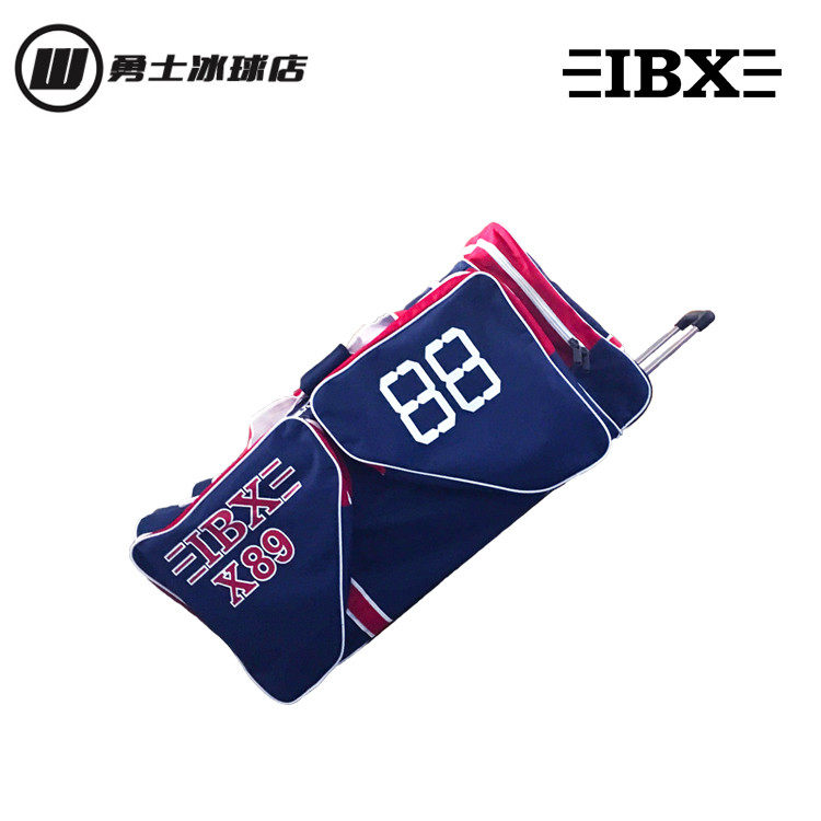 New IBX X79 ice hockey care kits with pull-lever wheels equipped with large-capacity land ice hockey kit bag