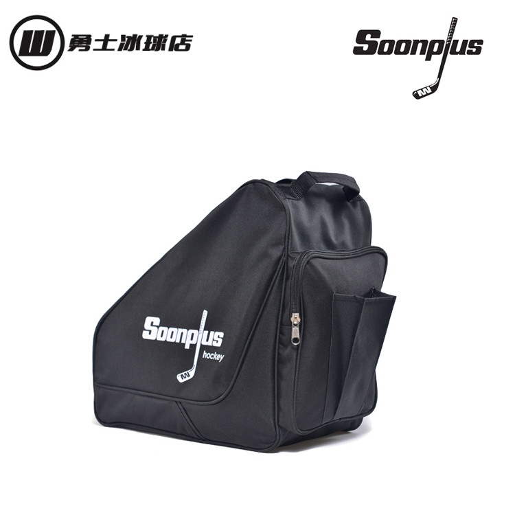 2019 new soonplus ice hockey shoes bag large capacity ice cutter shoe bag abrasion-proof and cut back drain pot bag
