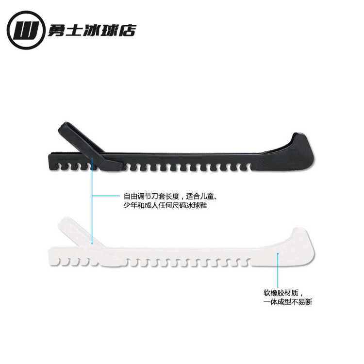 Warriors Hockey Ice Sneakers Shoes Knife Set Ice Knife Shoes Protection Shoe Cover Integrated Molding Durable Adjustable Real Ice Knife Sleeve