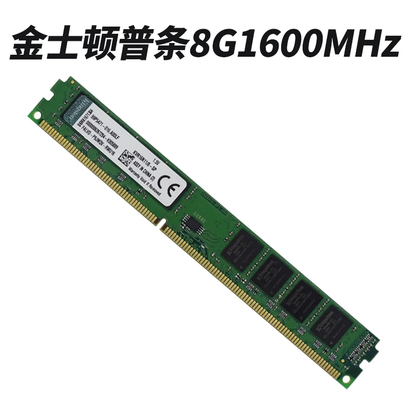 Оригинальная память Kingston FURY hacker DDR3 4ГБ 8ГБ 1600 1866МГц планка памяти