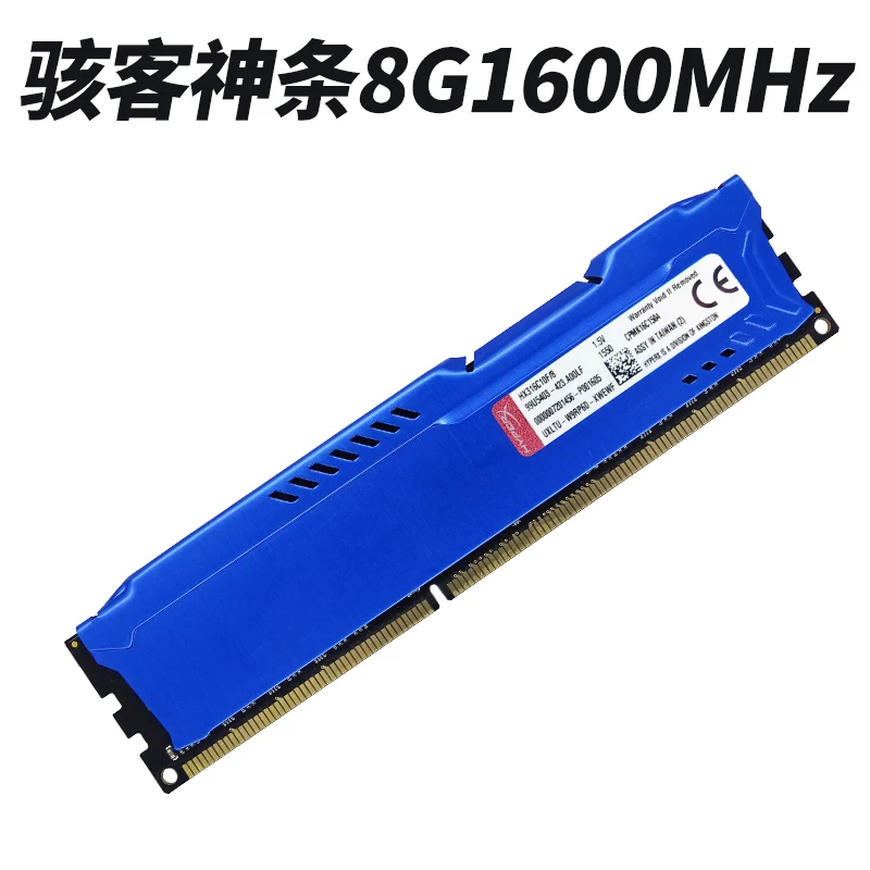 Оригинальная память Kingston FURY hacker DDR3 4ГБ 8ГБ 1600 1866МГц планка памяти
