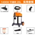 Máy hút bụi gia đình Yili khô và ướt thổi nhà máy công suất cao bụi mạnh thảm cầm tay máy nhỏ câm - Máy hút bụi Máy hút bụi