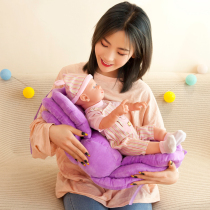 2019 autumn and winter new product Bed holding baby feeding artifact Nursing pillow Anti-vomiting milk holding baby board Moon child holding baby artifact