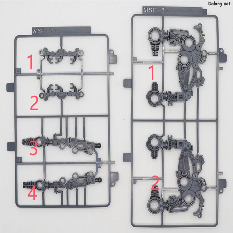 Li Xiang Bandai Pgu Original Skeleton Parts Replacement Parts Components