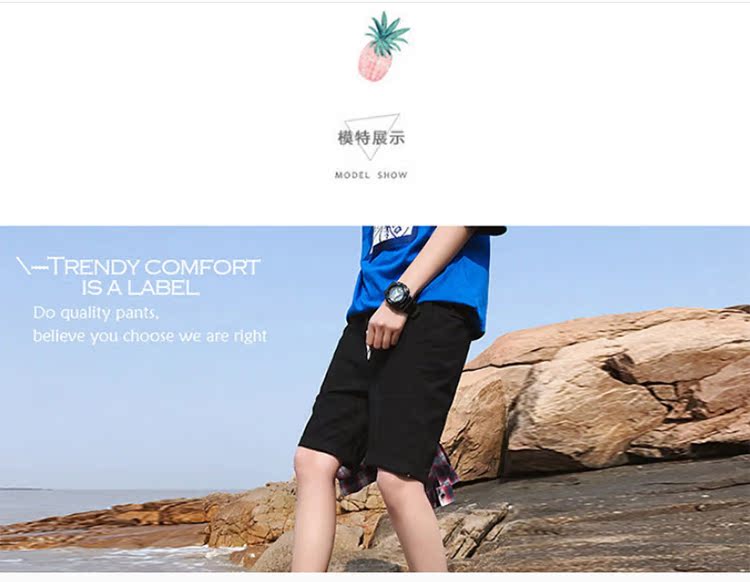 Mùa hè siêu lửa quần short nam năm quần bf thanh niên nam mỏng phần xu hướng Hàn Quốc quần ngắn đoạn giản dị quần sooc nam