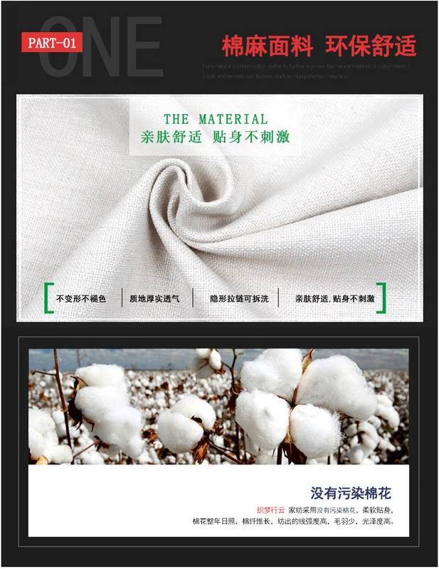 Bắc Âu đơn giản cà phê nhà Mỹ cotton ôm gối gối thắt lưng gối mát xe đệm văn phòng gối - Trở lại đệm / Bolsters gối vuông sofa