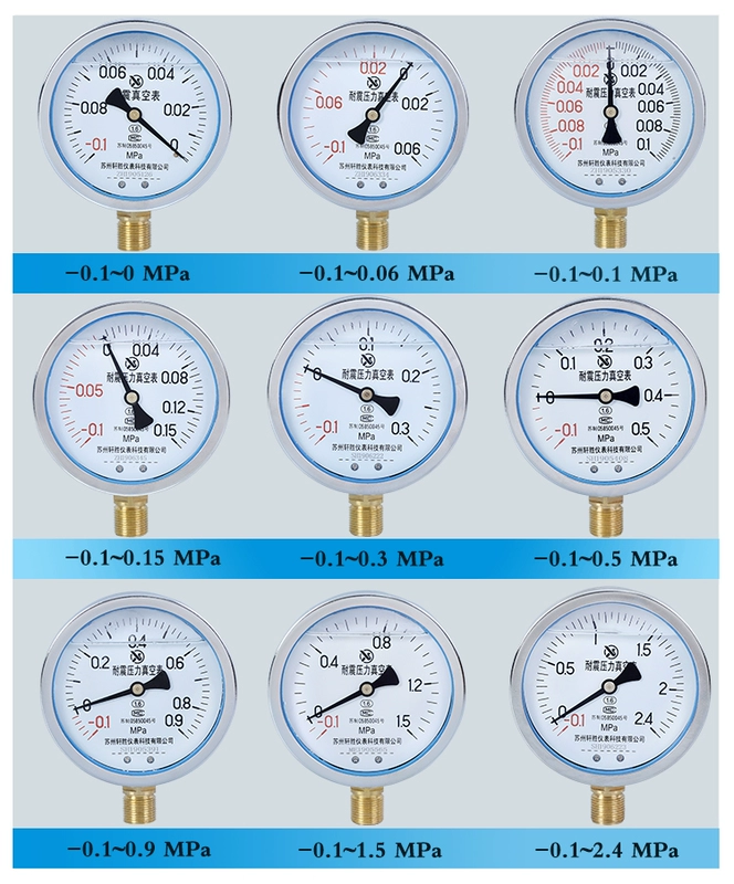 YN100 -0.1-0 Đồng hồ đo chân không chống sốc Đồng hồ đo áp suất chân không chống sốc Đồng hồ đo áp suất chân không Đồng hồ đo áp suất âm