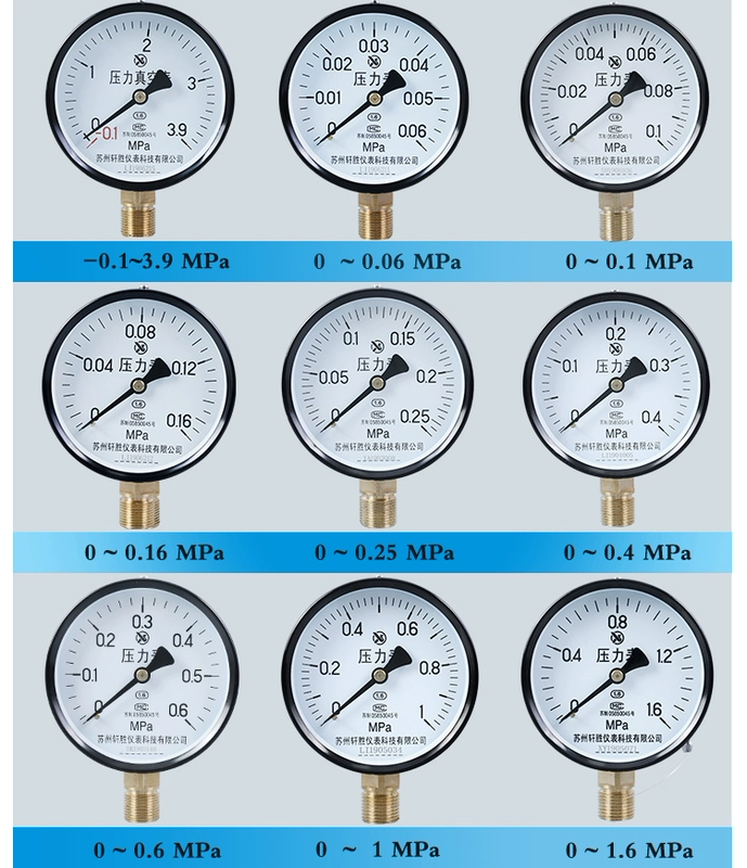 Đồng hồ đo áp suất Y100 1MPa máy đo áp suất nước máy đo áp suất không khí máy đo áp suất dầu lò xo ống máy đo áp suất Tô Châu Xuân Thắng Nhạc Cụ