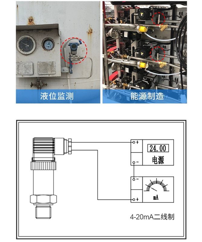 PCM350 màng phẳng hiển thị kỹ thuật số máy phát áp lực vệ sinh kỹ thuật số màng phẳng cảm biến áp suất máy phát cảm biến áp suất khí gas cảm biến áp suất đường ống nước