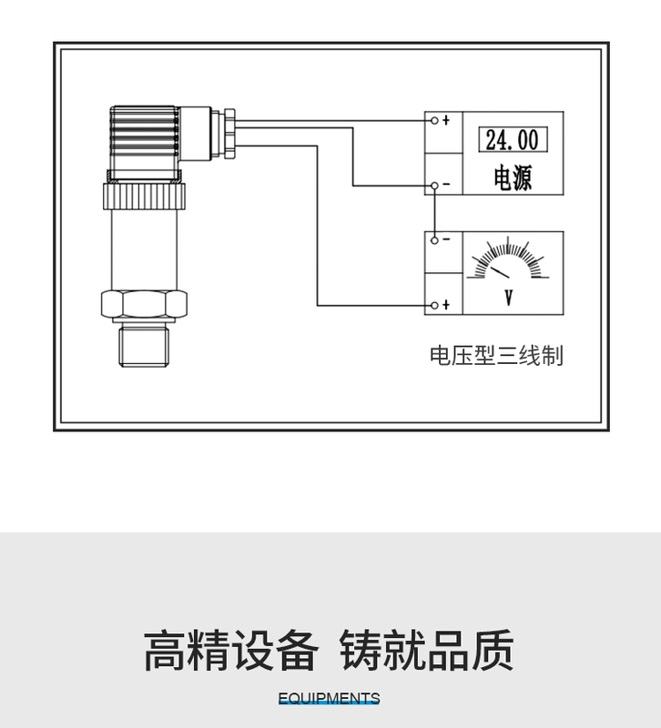 PCM350 màng phẳng hiển thị kỹ thuật số máy phát áp lực vệ sinh kỹ thuật số màng phẳng cảm biến áp suất máy phát cảm biến áp suất khí gas cảm biến áp suất đường ống nước