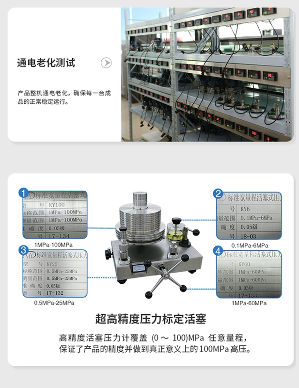 cảm biến chênh áp gió PCM450H nhiệt độ cao chống cháy nổ màng phẳng áp lực chống cháy nổ màn hình hiển thị kỹ thuật số màng phẳng cảm biến áp suất cảm biến áp suất omron cảm biến đo áp suất nước