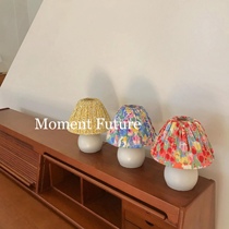 Moment Future Korean ins blogger vintage floral mushroom lamp table lamp coffee shop office bedside