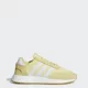 Hàn Quốc Adidas clover Boost I-5923 giày thể thao nam nữ bình thường B37947 BA9998 - Giày chạy bộ