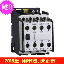  Single shot Zhengtai AC contactor CJ20-40A coil 380V220V one-year warranty Silver point hot sale