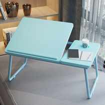 Laptop stand portable raised desktop bed small table lazy table foldable bracket dormitory students