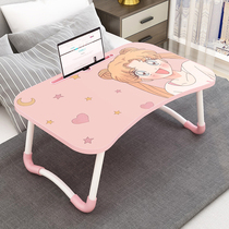 Laptop desk dormitory learning small table foldable simple table lazy writing home bed desk