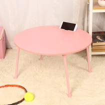 Raised notebook home small round table creative folding bed lazy dormitory bedroom sitting floor floating window desk