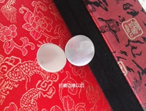 999 pure silver sterling silver disc cake silver coin dehumidifying baby scraping board rolled egg purified water one