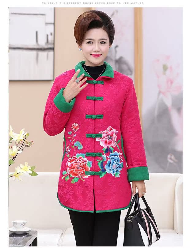 Trung niên và gió quốc gia phụ nữ áo ấm mẹ áo ông già cộng với quần áo cotton độn bông Tang thêu áo khoác cotton áo khoác trung niên