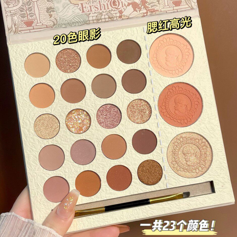 Shake in the same section ErshiQi eye shadow disc flash powder bright sheet waterproof blush and high light integrated disc 23 color matt