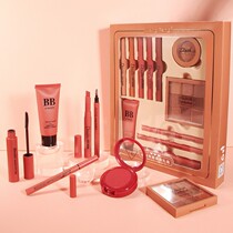 Affordable beginners novice beauty gift box cosmetics gift kit dress full set female student lipstick red same