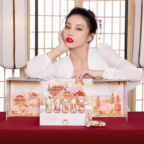 National Tide Sculpture Floral Lipstick Red Suit Box Ancient Wind 7 New Years Eve Valentines Day gift to girlfriend lipstick box girlfriends Birthday Gifts