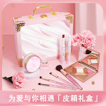 Diary Red Gift Box Mate Velvet Suite Box Valentine Day Gift Girlfriend Suite Cosmetic Set