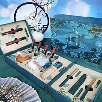 Creative Chinese style makeup kit cosmetics full 12 pieces of Valentines Day Gift Gift