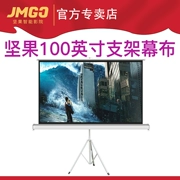 Nut máy chiếu khung màn hình 100 inch máy chiếu 3D gia đình J6G3P2 C6 màn hình di động - Phụ kiện máy chiếu