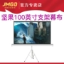 Nut máy chiếu khung màn hình 100 inch máy chiếu 3D gia đình J6G3P2 C6 màn hình di động - Phụ kiện máy chiếu điều khiển máy chiếu panasonic