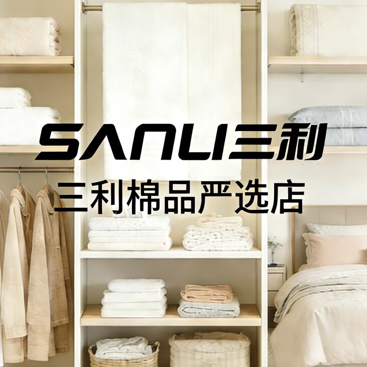 米兰梦品牌家纺馆的LOGO