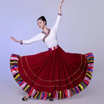 Vêtements de spectacle de danse tibétaine à col en v costume carré pour femmes jupe minoritaire sur scène nouvelle collection