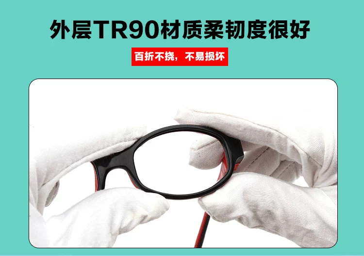 Chính hãng SECG hai màu silicon TR90 trẻ em kính TC251 khung TC252 tầm nhìn xa TC250 cận thị TC248