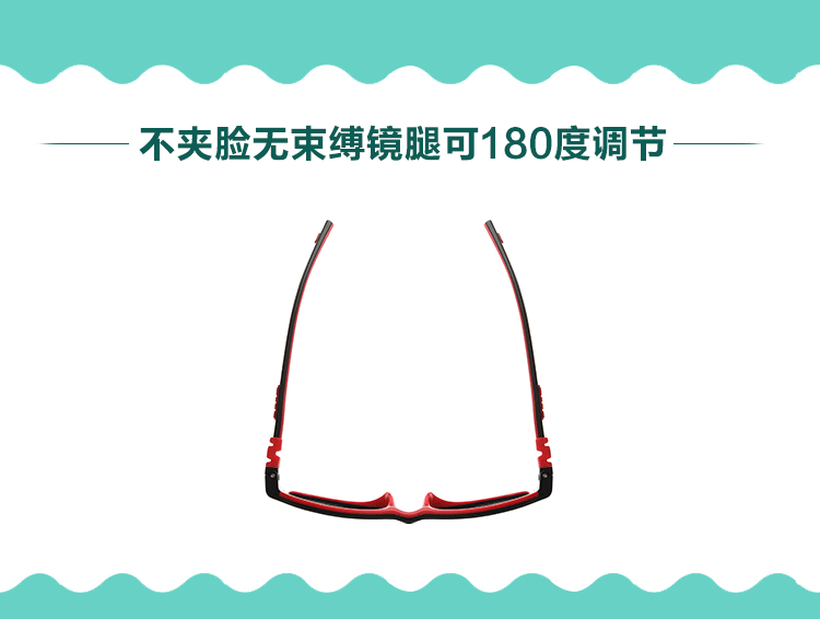 Chính hãng SECG hai màu silicon TR90 trẻ em kính TC251 khung TC252 tầm nhìn xa TC250 cận thị TC248 kính mát nam