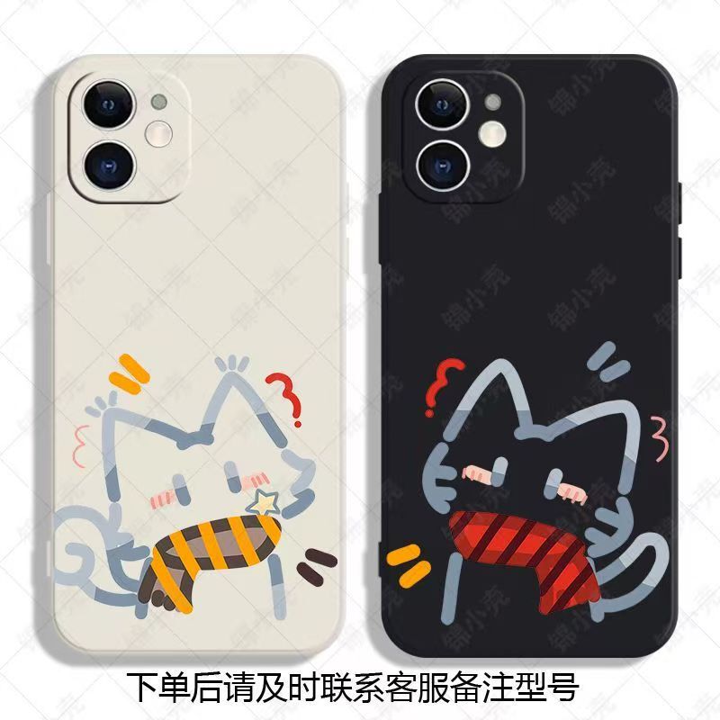 Casual Kitten Couple Phone Case Suitable for Apple 17Pro/16/13/11/15Plus/6/Xroppo Huawei Honor 90 Xiaomi 14