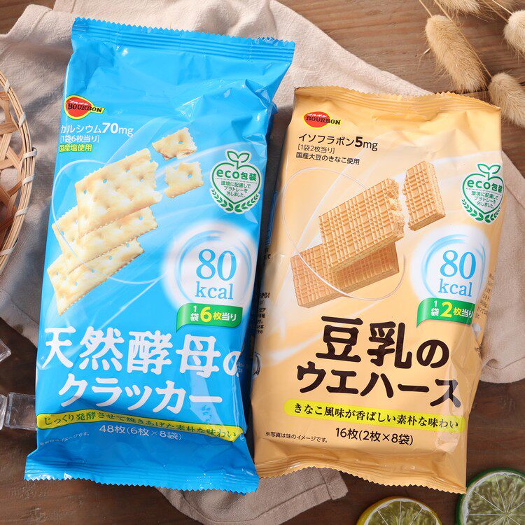 Japan imports snacks Bourbon Bourbon natural yeast cake bean milk vegan with low calorie salty soda