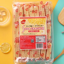 Hong Kong imported ITO soda cake Milk salt seaweed flavor Sesame tomato flavor Low calorie salty snack cookies
