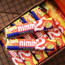 German import port version 2 bao sugar fragrant orange lemon pinch of heart sugar juice Children snacks Vitamin 9 grain 50g