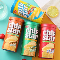 Japanese snack YBC chip star Original seaweed soup Cheese onion flavor crispy barrel potato chips 50g