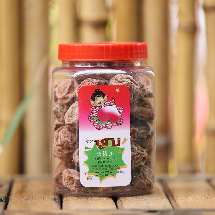 Thai flavored snacks special produce great triples plum-king salted plum fruit pregnant woman plum canned candied fruit 350g