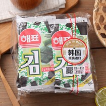 South Korean Purple Imported Zero Food Sea Board Sea Floating Ready-to-eat Roast Sea Tundra 16g Sushi Purple Vegetable Slices Net Red Zero Food