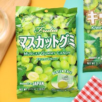 Japan imports zero food spring day well kasugai strawberry purple tiQingti taste soft sugar pure juice into QQ sugar 107g