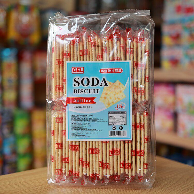Hong Kong original imported GEL soda Pizza Milk Salt Taste Sea Toss Sesame Tomato Taste Low Calorie Salty Biscuits 540g