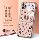 Apple, объектив, iPhone11, ремешок, модернизированная версия, 11promax