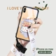 IPhoneXSMAX【Медведь и облако◎Прозрачный стеклянный футляр】поставляется с закаленной пленкой + ремешком