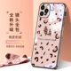 Apple, объектив, iPhone11, iPhone11 Pro, окрашенная лента, ремешок